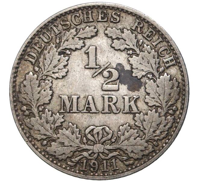 Монета 1/2 марки 1911 года J Германия (Артикул K11-75287)