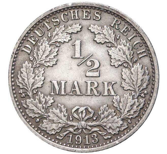 Монета 1/2 марки 1913 года J Германия (Артикул K11-75290)