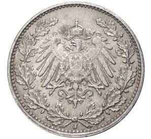 1/2 марки 1913 года J Германия