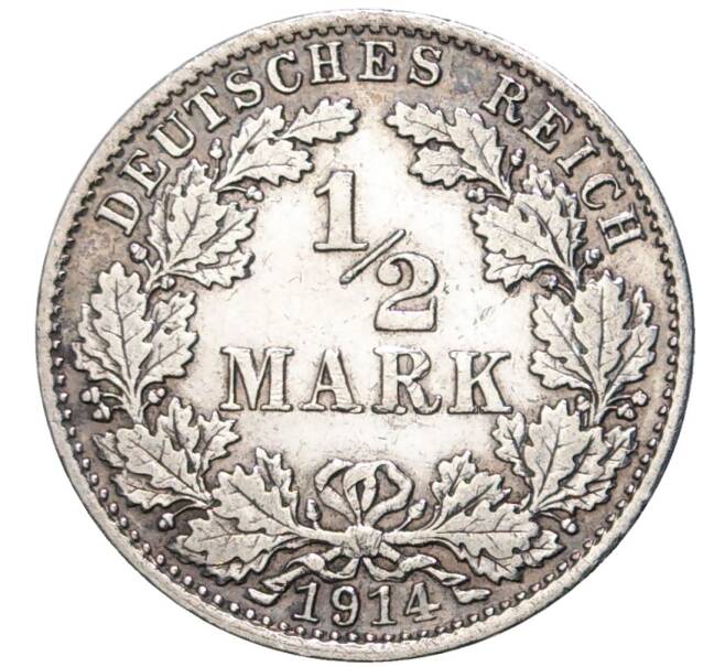 Монета 1/2 марки 1914 года D Германия (Артикул K11-75291)
