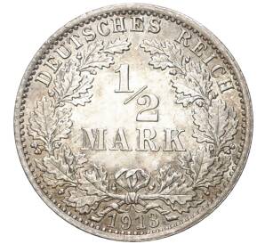 1/2 марки 1913 года A Германия