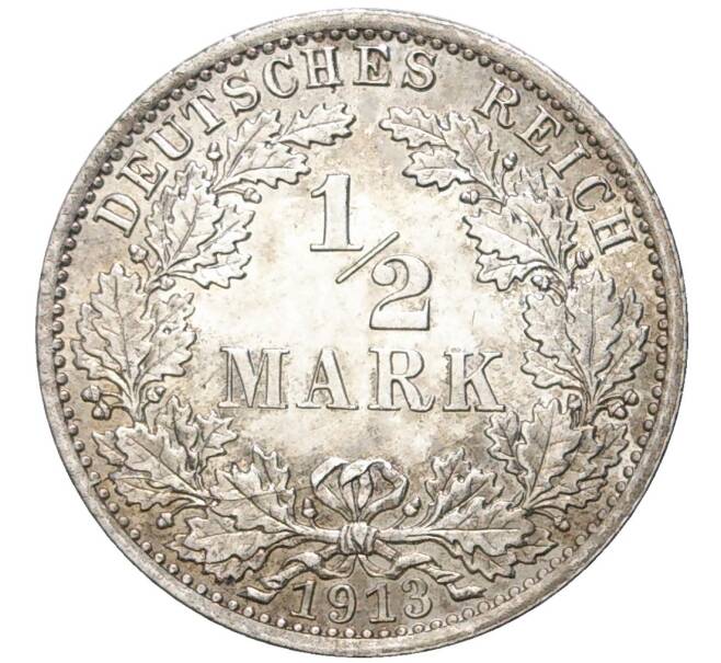 Монета 1/2 марки 1913 года A Германия (Артикул K11-75294)