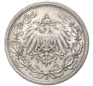1/2 марки 1913 года F Германия