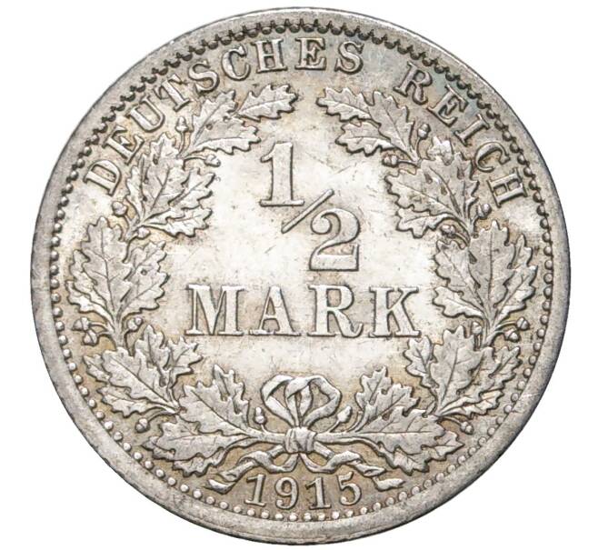 Монета 1/2 марки 1915 года A Германия (Артикул K11-75299)