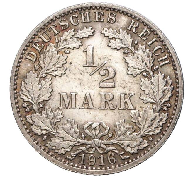 Монета 1/2 марки 1916 года A Германия (Артикул K11-75302)