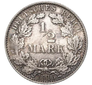 1/2 марки 1916 года E Германия