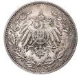 Монета 1/2 марки 1916 года E Германия (Артикул K11-75305)