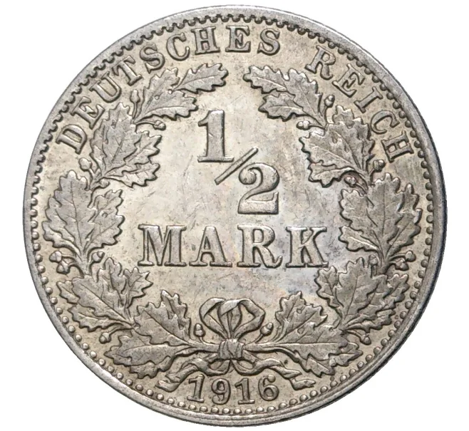 Монета 1/2 марки 1916 года J Германия (Артикул K11-75306)