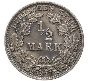 1/2 марки 1917 года A Германия
