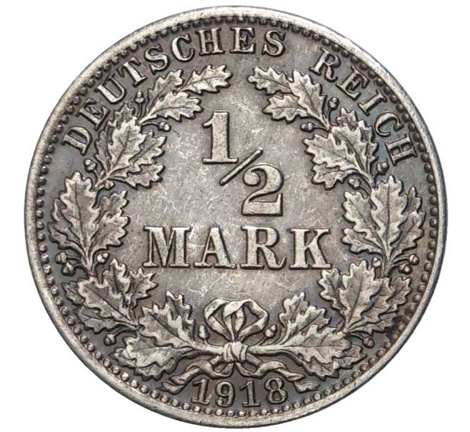 Монета 1/2 марки 1918 года A Германия (Артикул K11-75315)