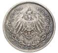 Монета 1/2 марки 1918 года A Германия (Артикул K11-75315)