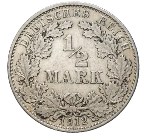 1/2 марки 1912 года D Германия