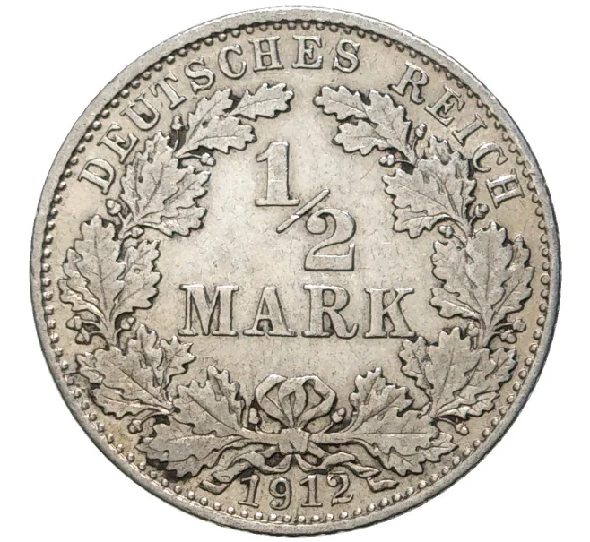 Монета 1/2 марки 1912 года D Германия (Артикул K11-75335)