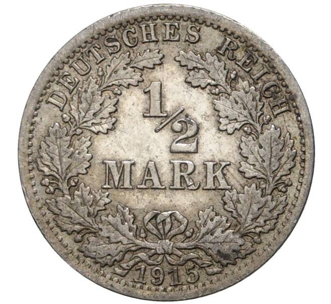Монета 1/2 марки 1915 года A Германия (Артикул K11-75364)