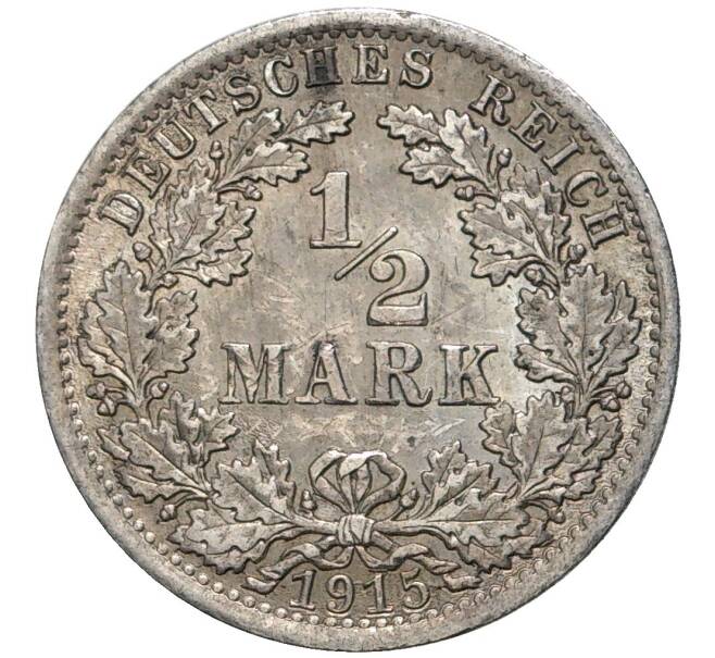Монета 1/2 марки 1915 года A Германия (Артикул K11-75365)