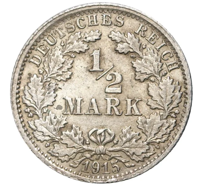 Монета 1/2 марки 1915 года F Германия (Артикул K11-75368)