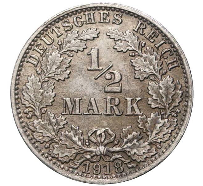 Монета 1/2 марки 1918 года A Германия (Артикул K11-75409)