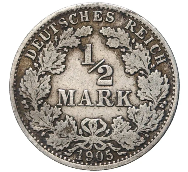 Монета 1/2 марки 1905 года A Германия (Артикул K11-75426)