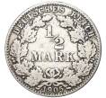 Монета 1/2 марки 1905 года D Германия (Артикул K11-75431)