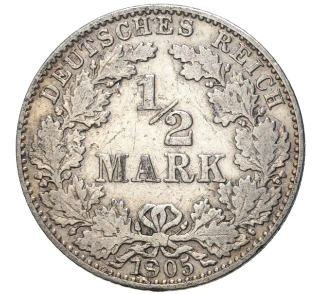 Монета 1/2 марки 1905 года D Германия (Артикул K11-75432)