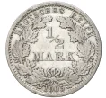 Монета 1/2 марки 1905 года F Германия (Артикул K11-75433)