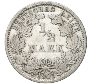 1/2 марки 1905 года F Германия