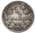 Монета 1/2 марки 1905 года F Германия (Артикул K11-75434)