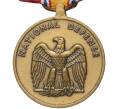 Медаль «За службу в национальной обороне» США (Артикул K11-75586)