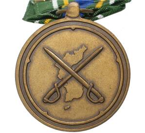 Медаль «За службу при обороне Кореи» США