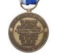 Медаль НАТО «На службе Мира и Свободы» (Артикул K11-75588)