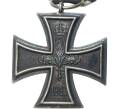 Железный крест II класса образца 1914 года Германия (Пруссия)