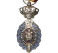 Медаль «За трудовое отличие» Бельгия — II класс (Артикул K11-75603)