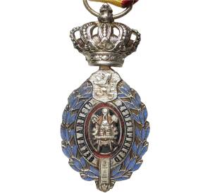 Медаль «За трудовое отличие» Бельгия — II класс