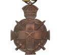Медаль 1940 года Греция «За выдающиеся заслуги» (2-й выпуск) (Артикул K11-75611)