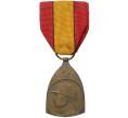 Памятная медаль «Участику войны 1914-1918» Бельгия