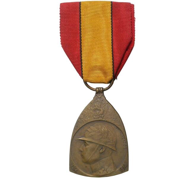 Памятная медаль «Участику войны 1914-1918» Бельгия