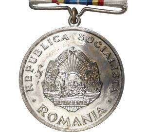 Медаль «За особые заслуги в защите социального и государственного строя» Румыния