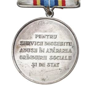 Медаль «За особые заслуги в защите социального и государственного строя» Румыния