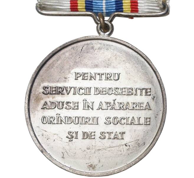Медаль «За особые заслуги в защите социального и государственного строя» Румыния (Артикул K11-75617)