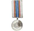 Медаль «За особые заслуги в защите социального и государственного строя» Румыния (Артикул K11-75617)