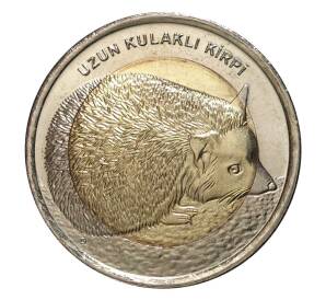 1 лира 2014 года Ушастый еж — Фото №1