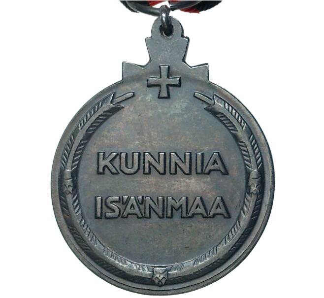 Медаль Зимней войны 1939-1940 Финляндия