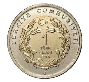 1 лира 2014 года Ушастый еж — Фото №2