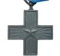 Крест «За воинскую доблесть» Италия (Артикул K11-75630)