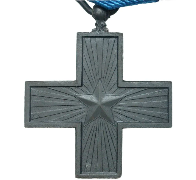 Крест «За воинскую доблесть» Италия (Артикул K11-75630)
