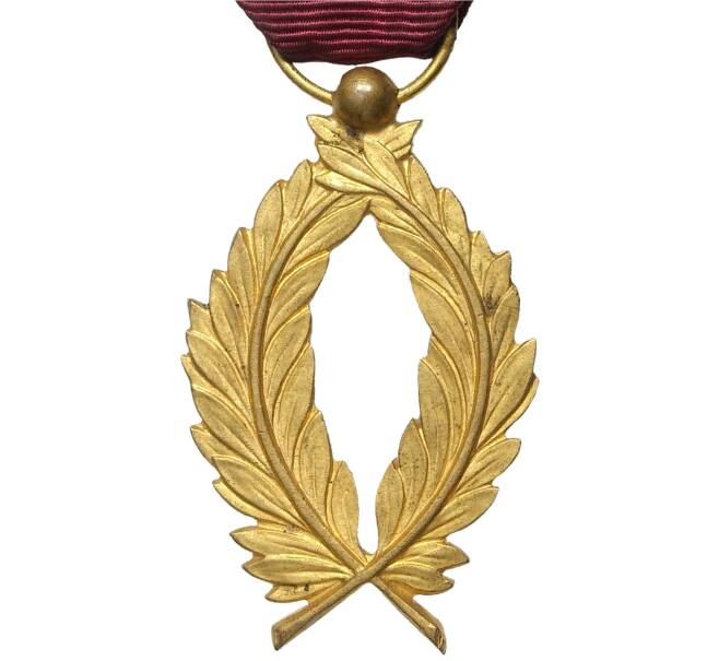 Медаль Ордена Короны «Золотые пальмы ветви» Бельгия