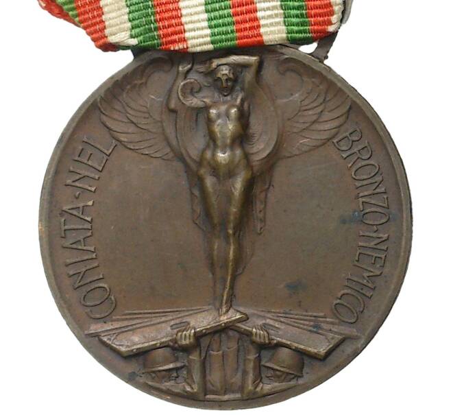 Медаль «В память Итало-Австрийской войны 1915-1918» Италия