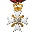 Гражданский крест «За административную службу» I класса Бельгия