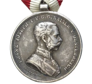 Серебряная медаль «За храбрость» Австрия — Франц Иосиф I