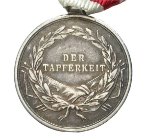 Серебряная медаль «За храбрость» Австрия — Франц Иосиф I